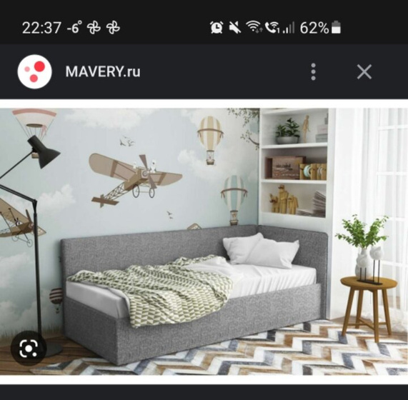 Где в Питере купить