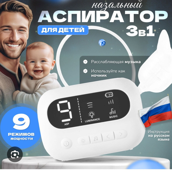 Девочки есть у кого