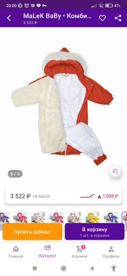 Не кто не брал
