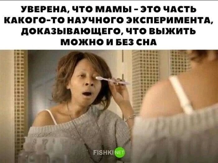 Продолжение???