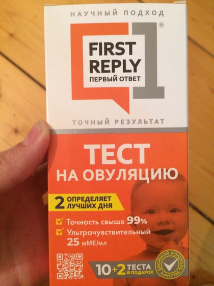 Тест на О