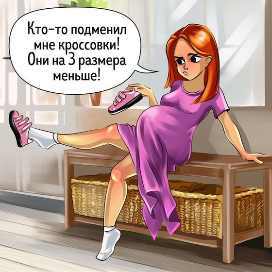Девченки о нас 🤰🏽😀