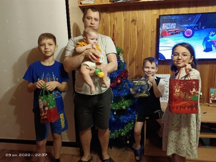 6 мес Наш