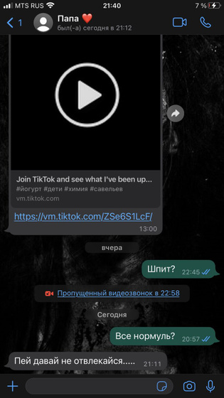 Когда дедушка с бабушкой очень понимающие люди 😂
