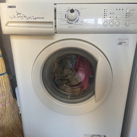 Zanussi 6105