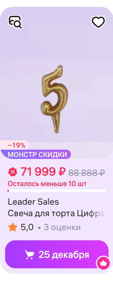 😂
