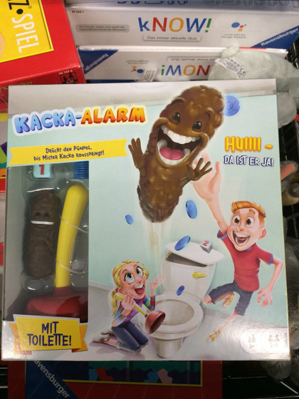 Уникальный подарок ?