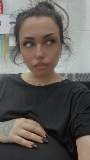 Предвестники