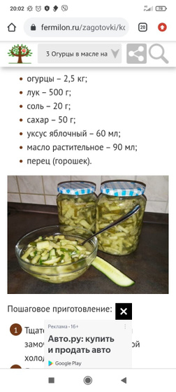 Памагииитии🙈 девочки, помогите пожалуйста,