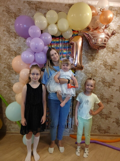 Вот и годик отметили🎉