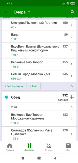 Чем можно добраться угли?