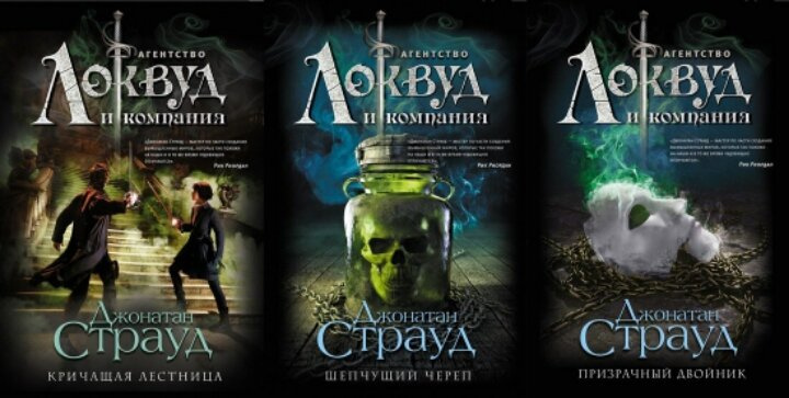 Наши книжные планы на