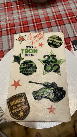 Чем может мать четверых детей заниматься ночью?