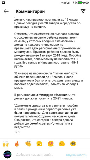 Вообщем вот