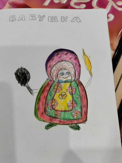 Книжка с матрешками