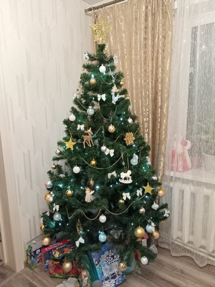 С наступающим!