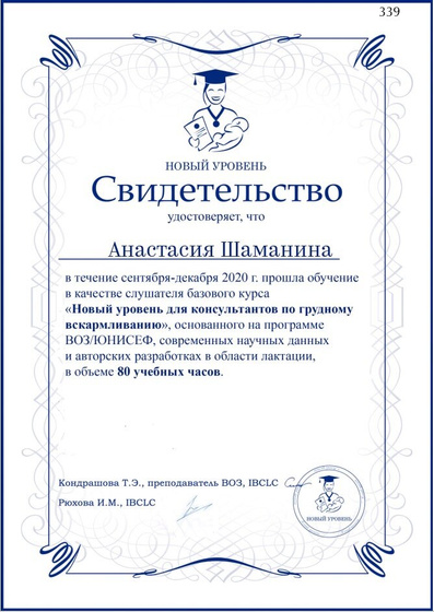 Привет !??