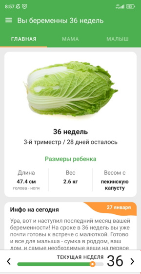 Всем привет!)))