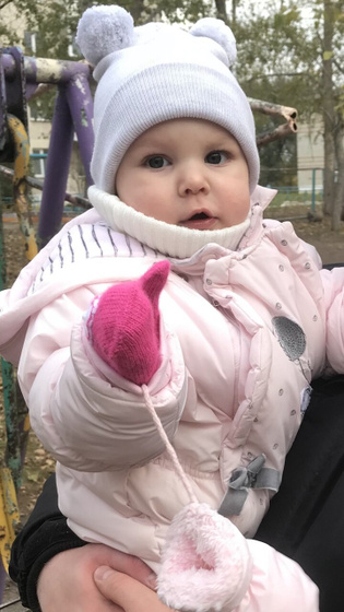 11 месяцев ❤️