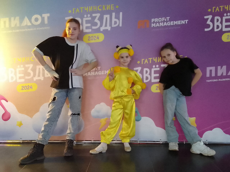 Я за неё переживала