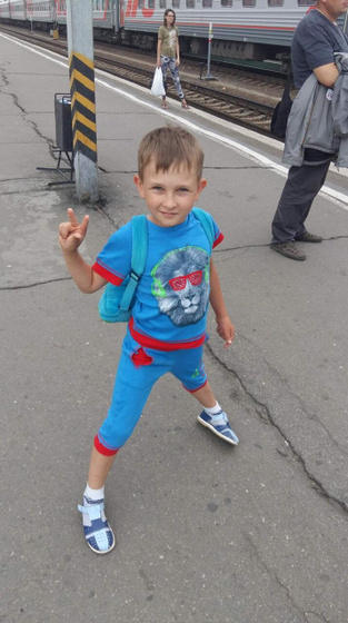 Ну вот и 11!