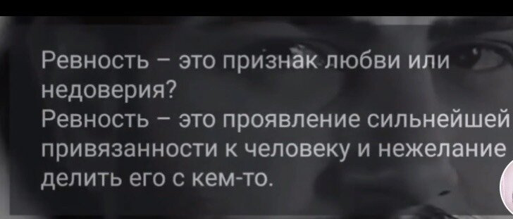 Как считаете,это так?🤔
