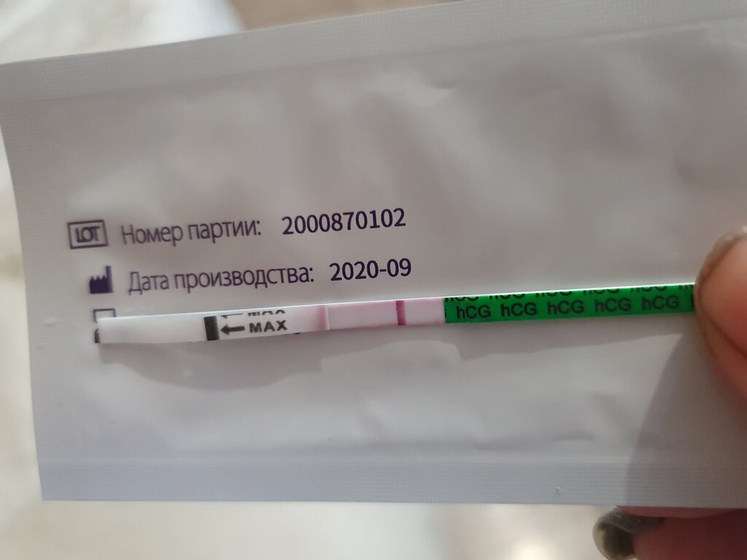 Переделала Я родился. У меня трясутся руки!
