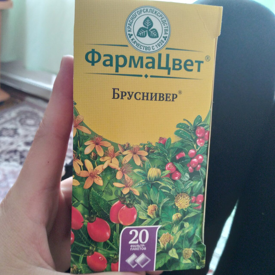 21 недели уже отёки...