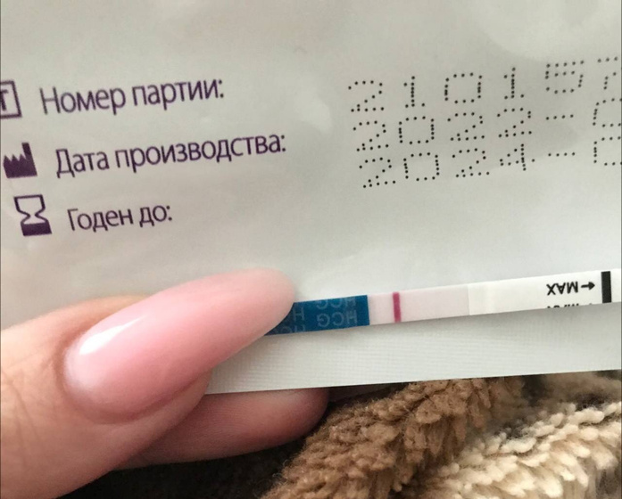 Мое доброе утро 🤞