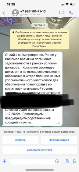 Девчата, такой вопрос.