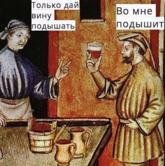 Вопрос к многодетным. Репост.