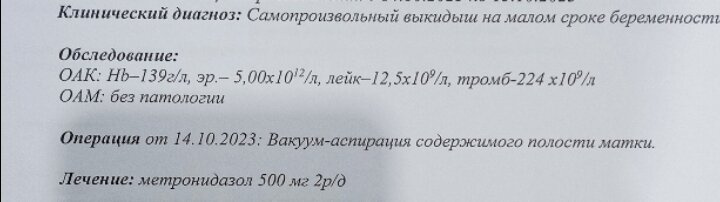 Дома так хорошо