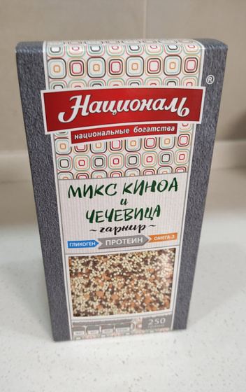 Ваш любимый гарнир?