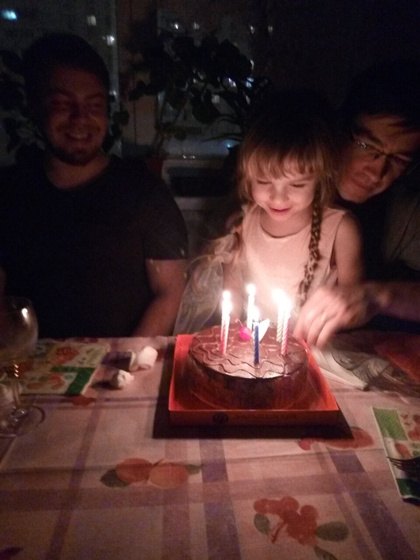 День рождения Вероники - 6 лет.
