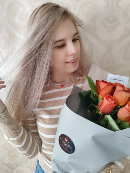 Новая я