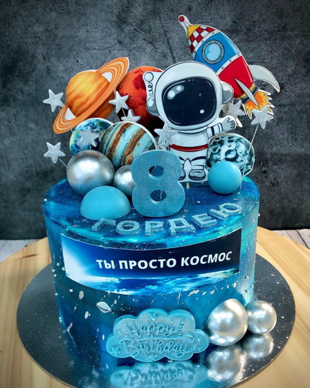 Спустя 3 месяца моего хобби..🎂
