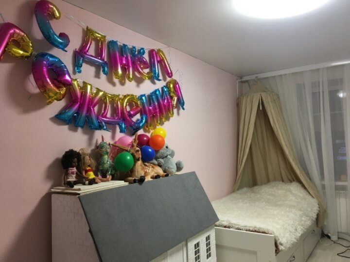 1-Го сентября расскажу вам,