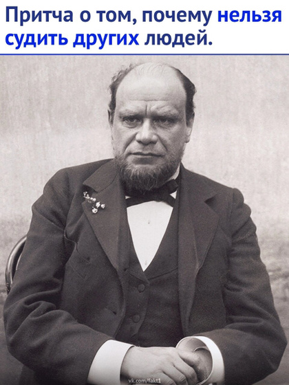 Caмaя кopoткaя peчь aдвoкaтa