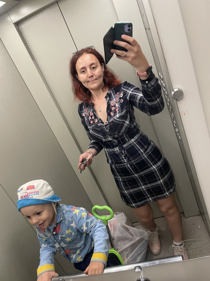 Похож?