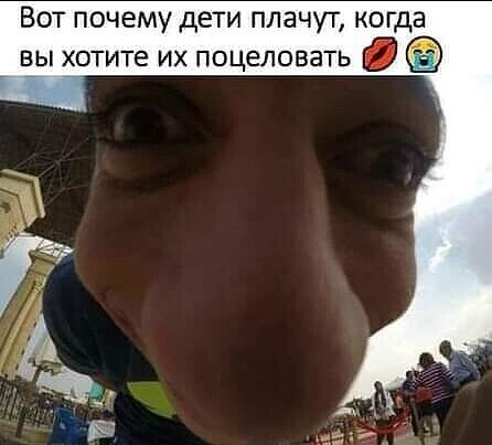 Фотография 2021-07-15 23:25:40