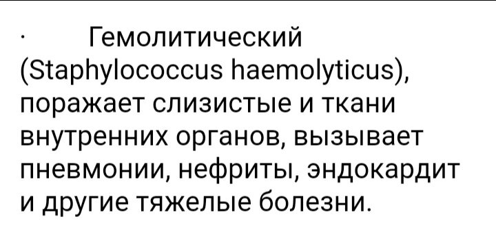 Девочки, вопрос...