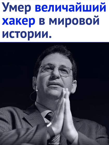 Ушeл из жизни Keвин