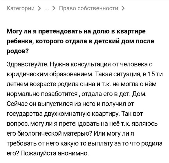 Бывает и такое🤣