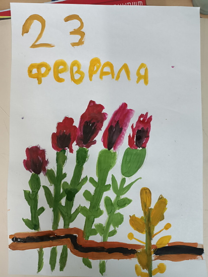 Нарисовали)