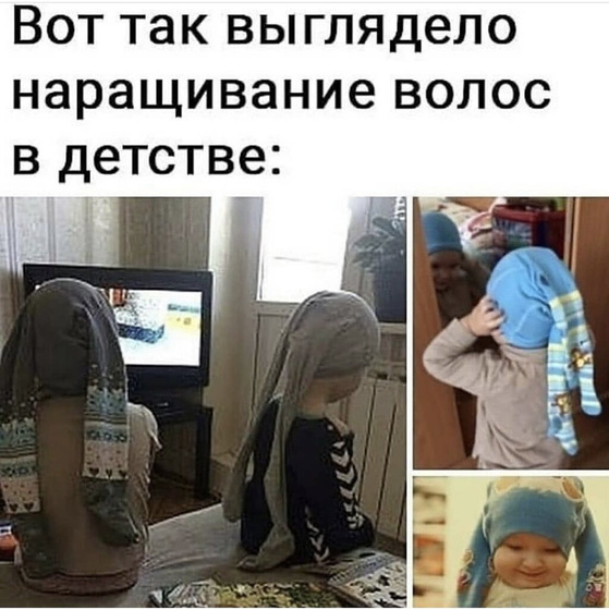???