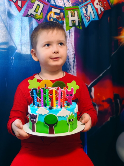 6 лет парню?