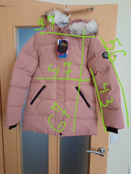Брянск.зимняя куртка на девочку 140_146, кому?