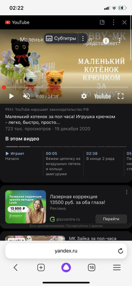Девочки кто делать игрушки