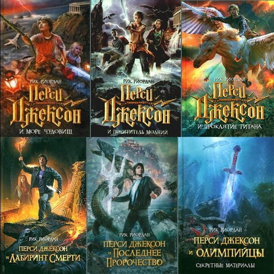 Наши книжные планы на