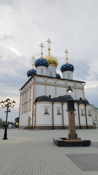 Тверь